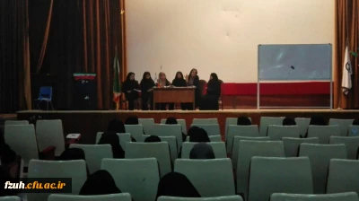 برگزاری دومین جلسه توجیهی 26 امین جشنواره  کشوری فرهنگی دانشجومعلمان سال تحصیلی 95-94