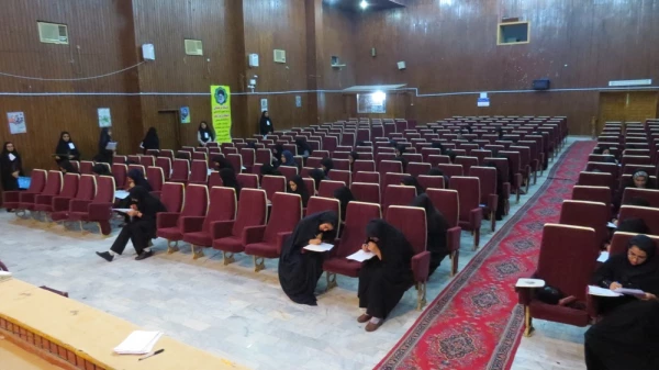 بیست و ششمین جشنواره فرهنگی قران و عترت  بخش