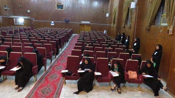 بیست و ششمین جشنواره فرهنگی قران و عترت  بخش