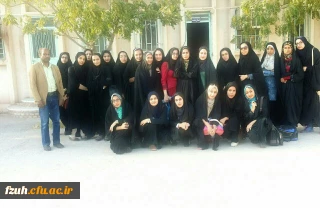 اردوی تفریحی جزیره هرمز