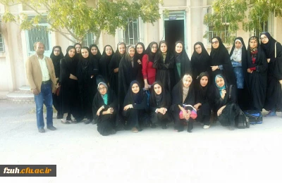 اردوی تفریحی جزیره هرمز