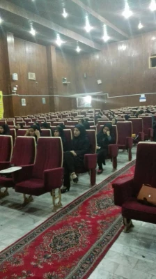 همایش  خانواده