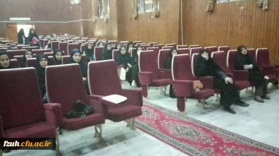 برگزاری همایش  افزایش جمعیت در سالن پردیس