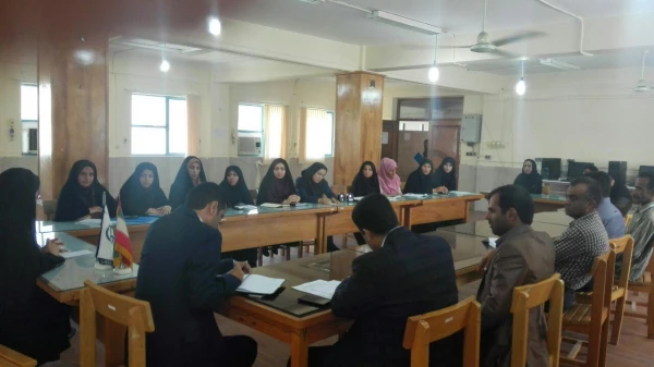 جلسه شورای اداری