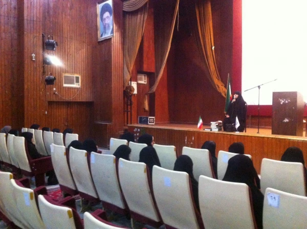 محفل انس با قرآن