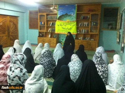 برگزاری مراسم شب لیله الرغائب در نمازخانه پردیس