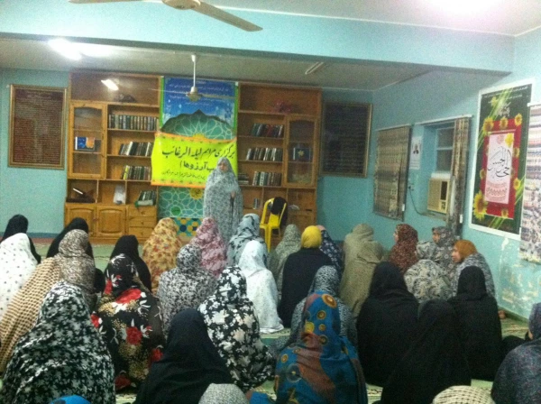 لیله الرغایب