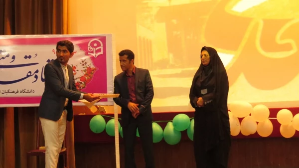 میلاد امام علی (ع)