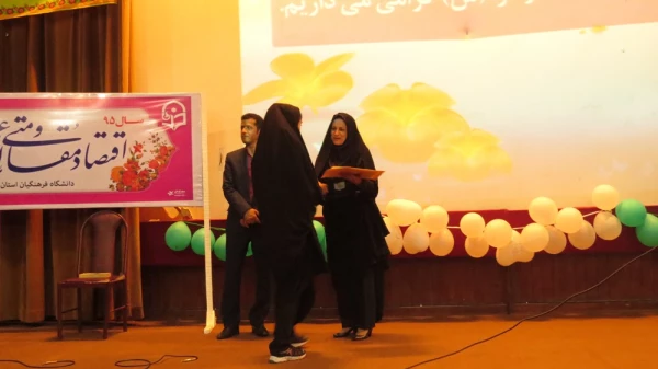 میلاد امام علی (ع)