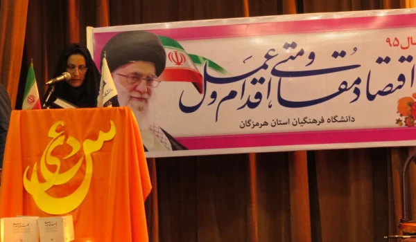 میلاد امام علی (ع)