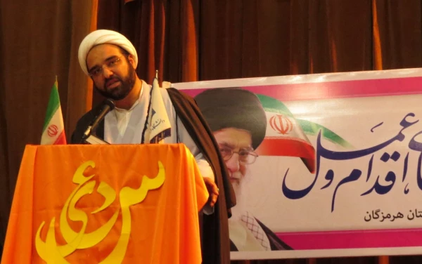 میلاد امام علی (ع)