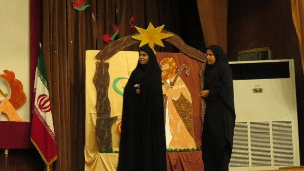 میلاد امام علی (ع)