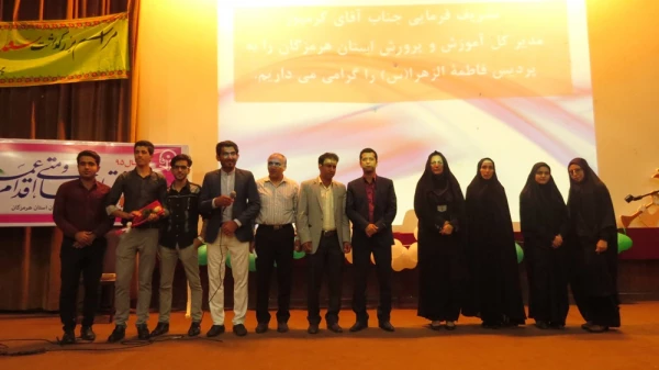 میلاد امام علی (ع)