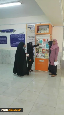 برپایی ایستگاه مطالعاتی در پردیس