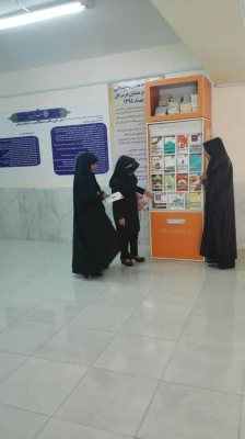 برپایی ایستگاه مطالعاتی در پردیس