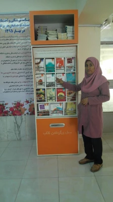 برپایی ایستگاه مطالعاتی در پردیس