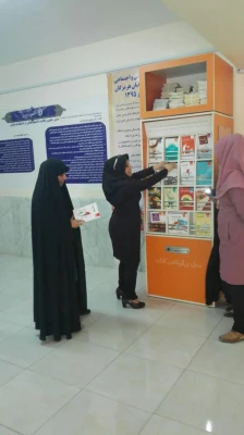 برپایی ایستگاه مطالعاتی در پردیس