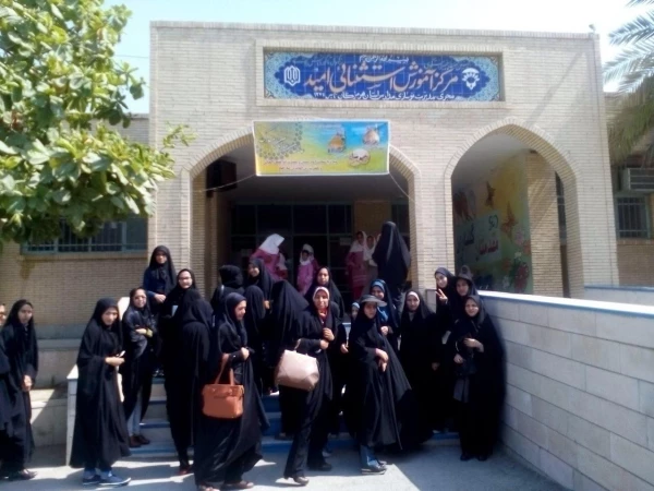 بازدید دانشجویان دانشگاه فرهنگیان پردیس فاطمه الزهرا (س)از مرکز استثنایی امید