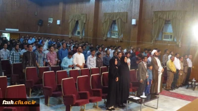 برگزاری مراسم سومین شب فرهنگی , گرامیداشت ولادت امام مهدی (عج ) و حضرت علی اکبر (ع) ، بزرگداشت فردوسی و حکیم خیام  و هفته خوابگاهها در پردیس