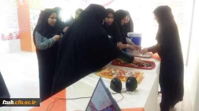 برگزاری جشن نیمه شعبان در پردیس