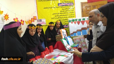 برگزاری کارگاه آموزش ریاضی با استفاده از دست سازه های دانشجو معلمان