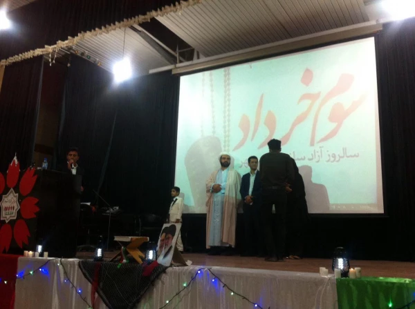 برگزاری مراسم چهارمین شب فرهنگی با محوریت آزاد سازی خرمشهر در پردیس شهید بهشتی