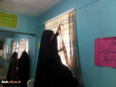 مراسم غبارروبی نمازخانه پردیس به مناسبت دهه تکریم غبارروبی مساجد و نمازخانه ها