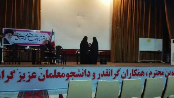 مصاحبه  دانشجو معلمان ورودی 96