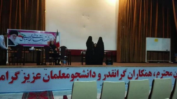 مصاحبه  دانشجو معلمان ورودی 96