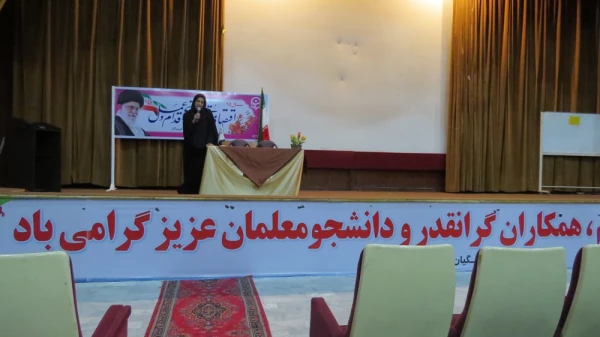 هم اندیشی مسوولان پردیس با دانشجویان به مناسبت  آغاز سال تحصیلی جدید