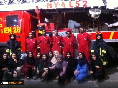 کارگاه آموزشی اطفاء حریق