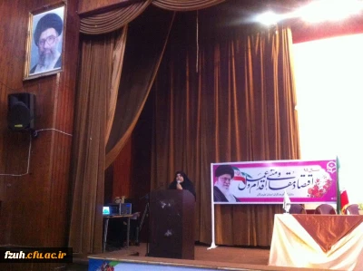 کارگاه آموزشی کتاب و کتابخوانی