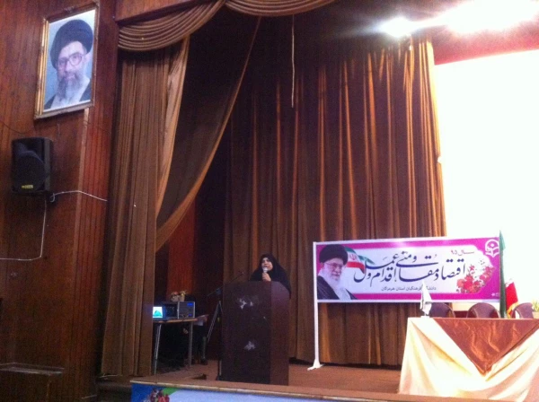 کارگاه آموزشی کتاب و کتابخوانی