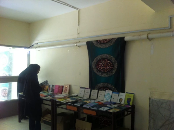 کارگاه آموزشی کتاب و کتابخوانی