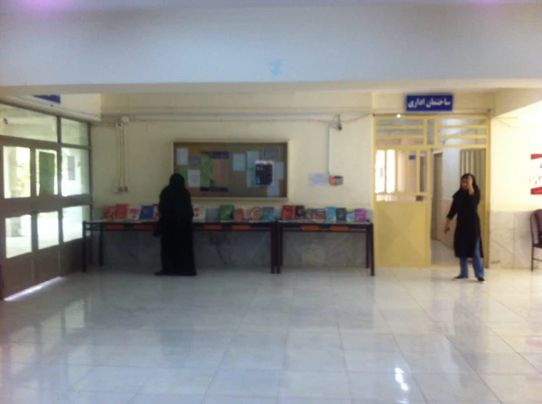 کارگاه آموزشی کتاب و کتابخوانی