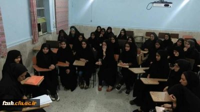 تشکیل انجمنهای ورزشی خوابگاهی دانشجویی