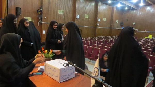 برگزاری انتخابات شورای صنفی - رفاهی دانشجویان