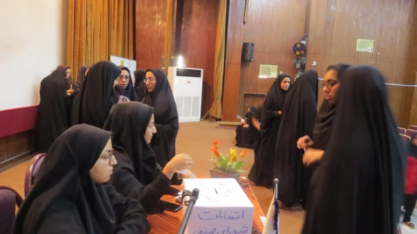 برگزاری انتخابات شورای صنفی - رفاهی دانشجویان