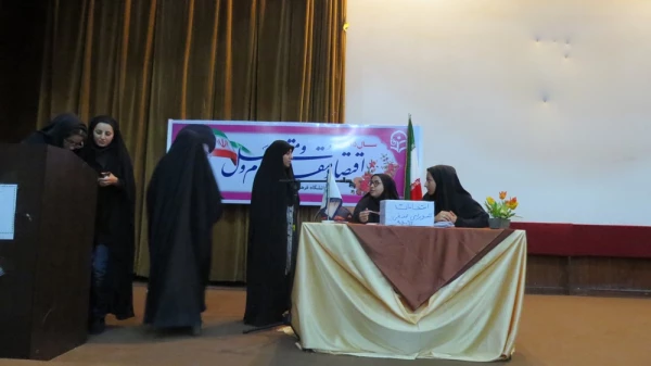 برگزاری انتخابات شورای صنفی - رفاهی دانشجویان