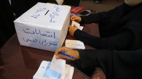 برگزاری انتخابات شورای صنفی - رفاهی دانشجویان