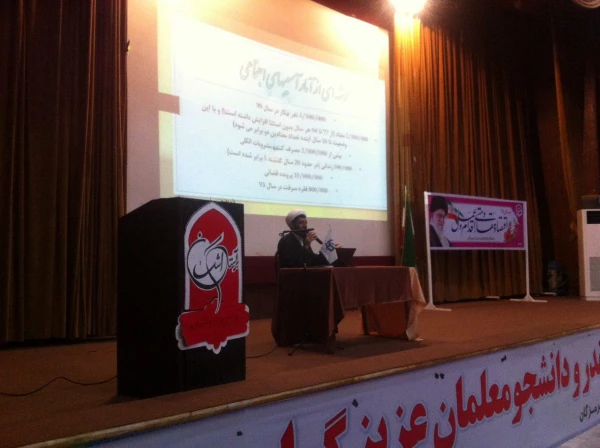 همایش نقش موثر نماز در کاهش آسیب های اجتماعی در پردیس فاطمه الزهرا (س) -دانشگاه فرهنگیان