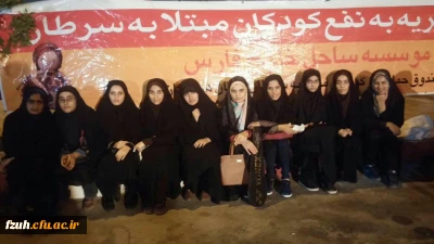 همایش ورزش دانش آموزی همراه با بازارچه خیره به مناسبت 13 ابان