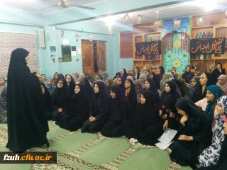 کارگاه سبک زندگی اسلامی