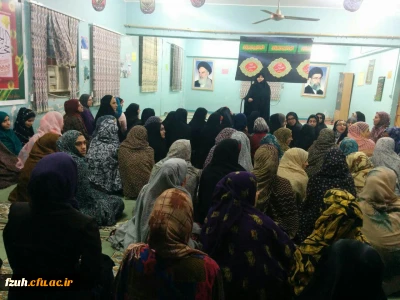 دومین جلسه از کلاس های سبک زندگی اسلامی