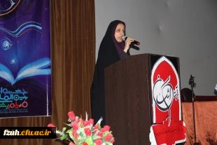 اکران فیلم های چهل و ششمین جشنواره فیلم رشد