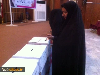انتخابات عظیم دبیران کانون ها و انجمن های دانشجویان پردیس فاطمه الزهرا(س)