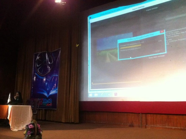 کارگاه آموزشی تدوین فیلم