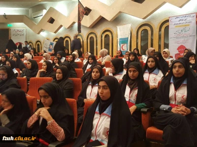 آیین نکوداشت فعالین امورجوانان جمعیت هلال احمراستان هرمزگان