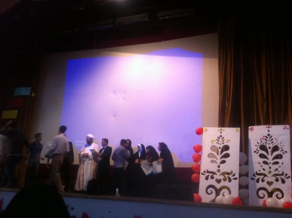 برگزاری مراسم  روز دانشجو  در 16 آذر 95