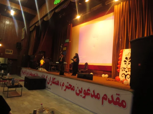 برگزاری مراسم  روز دانشجو  در 16 آذر 95